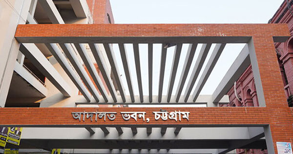 সাত বছরের শিশুকে হত্যার দায়ে একজনের মৃত্যুদণ্ড